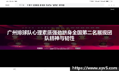 3003新葡的京集团