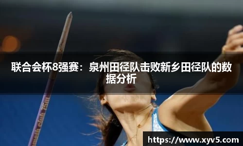 3003新葡的京集团