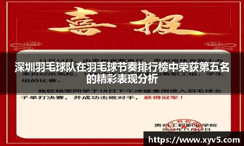 3003新葡的京集团官网