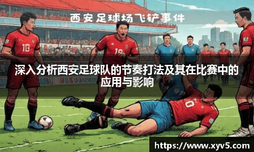 3003新葡的京集团网址