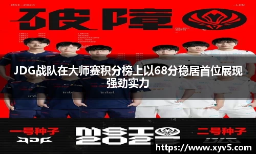 3003新葡的京集团