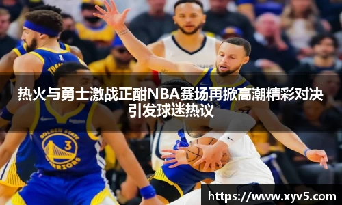 3003新葡的京集团